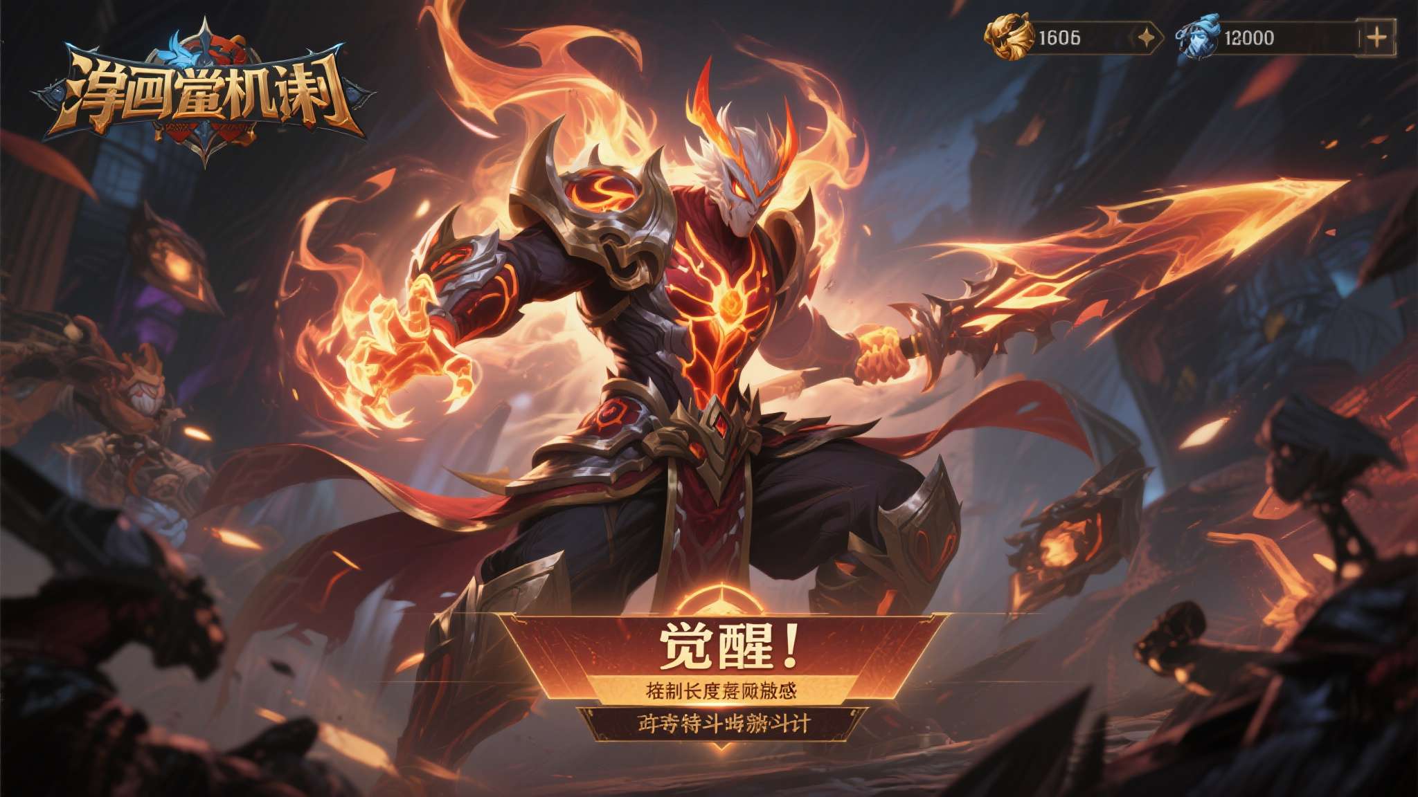 壹号娱乐官网-1