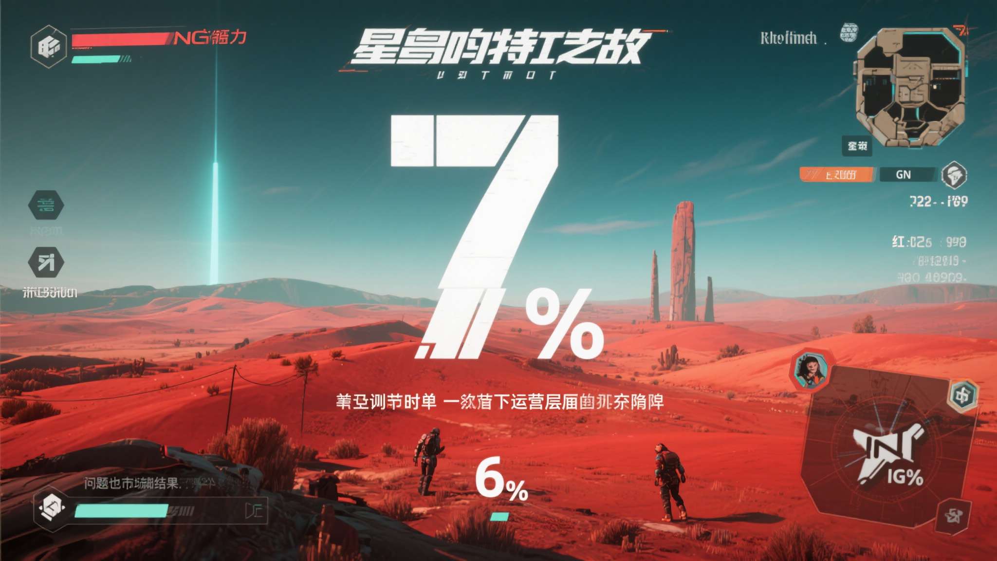 壹号娱乐官网-1