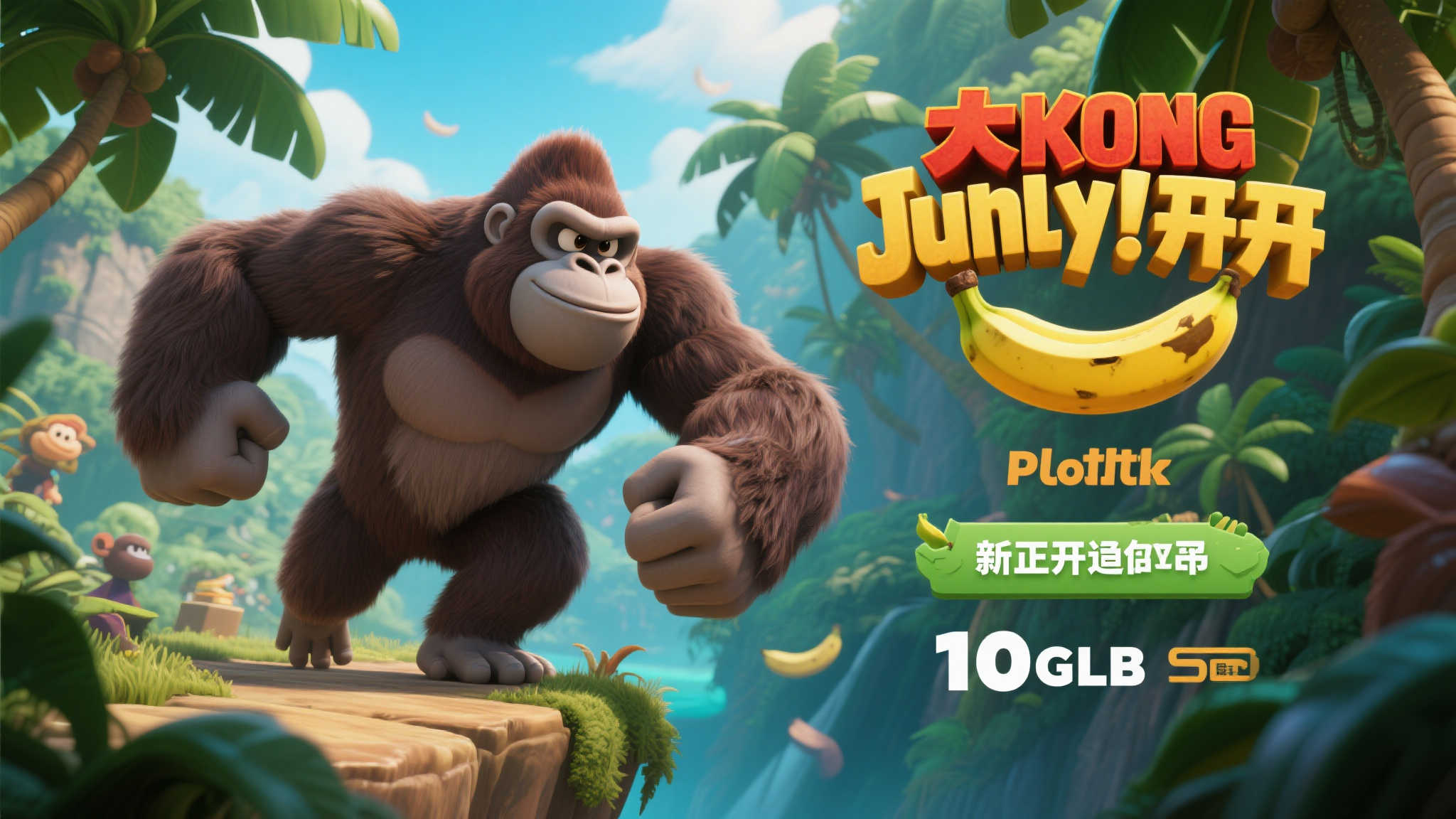 壹号娱乐网页版登录入口 - NG大舞台 有梦你就来|Yihao Entertainment
