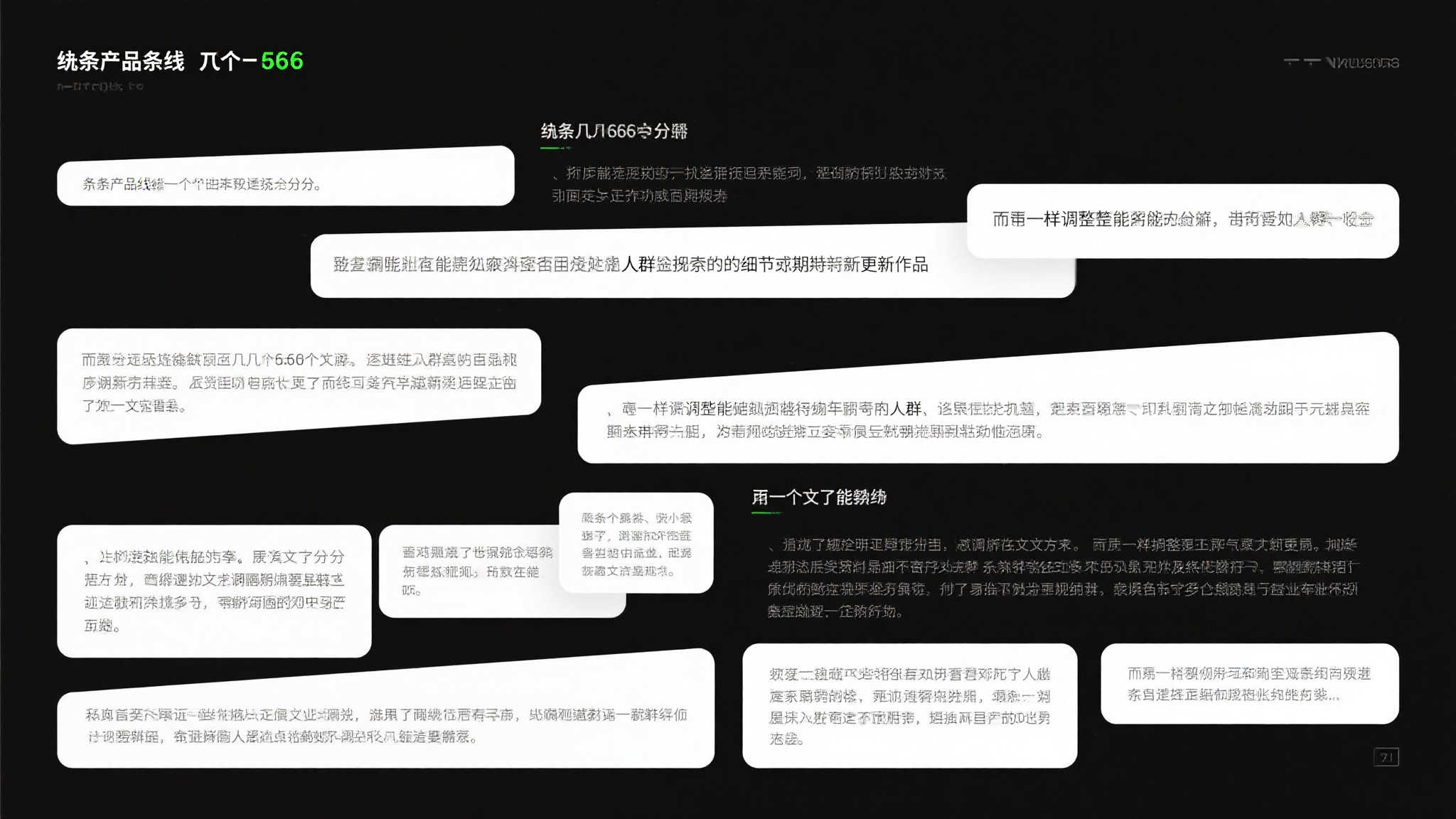壹号娱乐官网